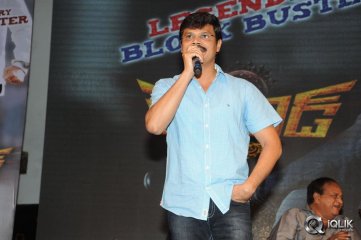Legend Movie 50 Days Celebrations